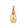 عطرجیبی زنانه اسکلاره مدل Jadore Dior حجم 30 میلی لیتر