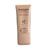کرم ضدآفتاب سان سیف مکی سان کرم پودری و پرایمری SPF50