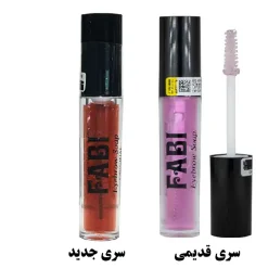 صابون لیفت ابرو فابی مدل ریملی اصل ایتالیا Eyebrow lift soap Fabi 15 ML