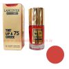 تینت لب لنکاور 12 گرم - 75