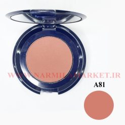 رژگونه پودری التینای - a81