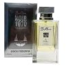 عطر مردانه بی ماین نویر 1970 حجم 100 میل