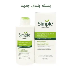 کرم آبرسان و مرطوب کننده سیمپل مدل RICH حجم 125 میل