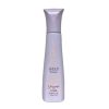 عطر جیبی زنانه ژک ساف مدل لالیک لامور حجم 20 میلی لیتر