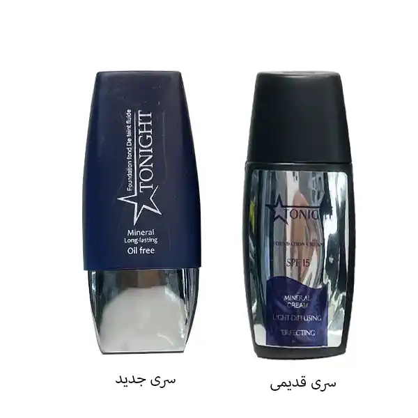 کرم پودر تیوپی تونایت 35 میل - Image 2