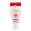 کرم ضد آفتاب و ضد چروک سان سیف رنگی بژ روشن SPF50 حجم 50 میل